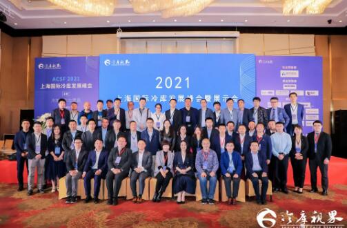 1625707789361135.jpg QQ½ØÍ¼20210708092937.jpg