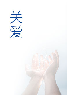 �Ƿ�����(�й���)-�ٷ���վ