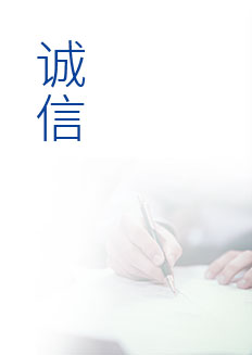 �Ƿ�����(�й���)-�ٷ���վ